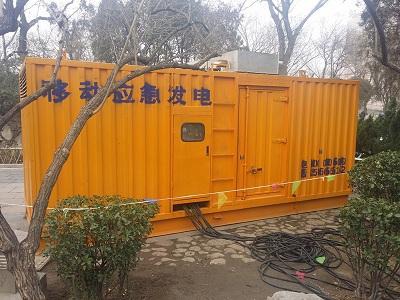 宁远柴油发电机维修保养工作要做哪些